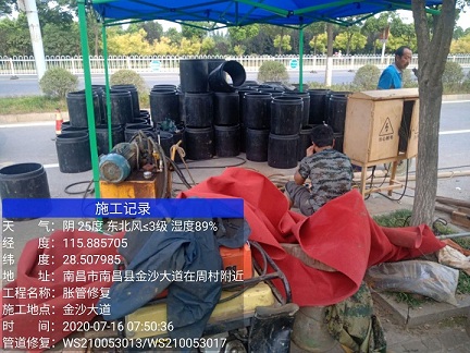 乌兰察布管道短管置换-管道顶管-炜誉市政
